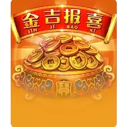 Endless
Treasure